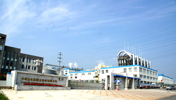 中粮集团有限公司选择斯贝克