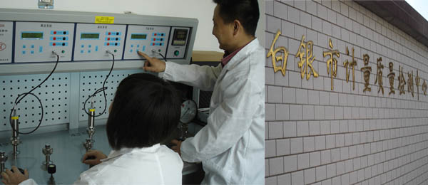 1615943915755847.jpg image001.jpg