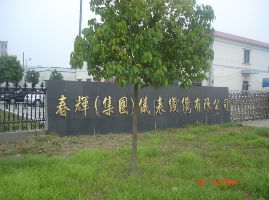 1619746298316458.jpg image001.jpg