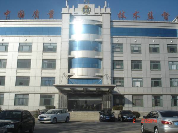 1620870919666086.jpg image002.jpg