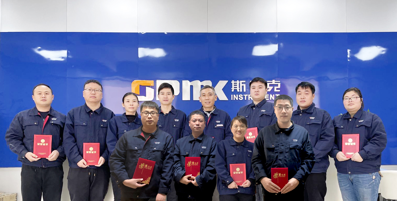 斯贝克优秀员工.jpg 斯贝克优秀员工.jpg