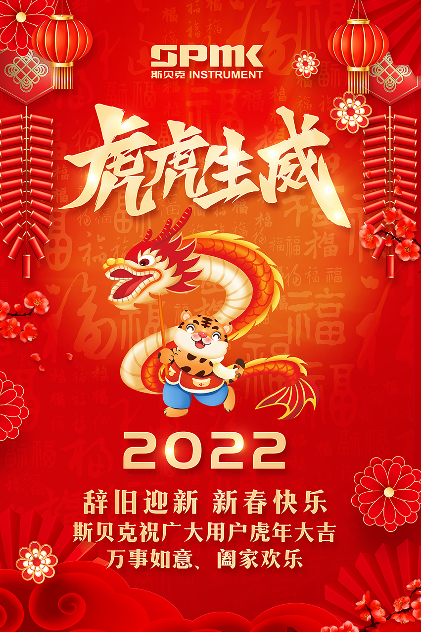 1643359007224581.jpg 1643359007224581.jpg