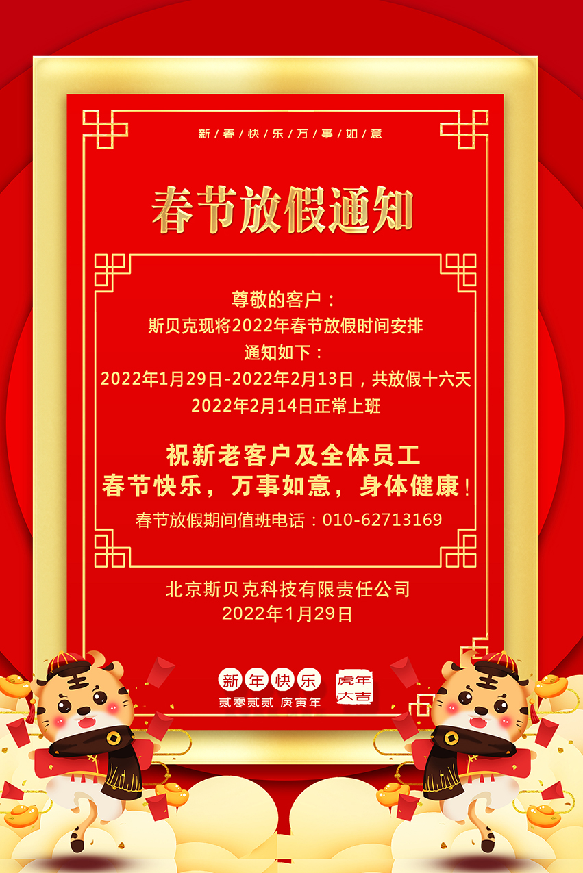 1643359090570269.jpg 1643359090570269.jpg