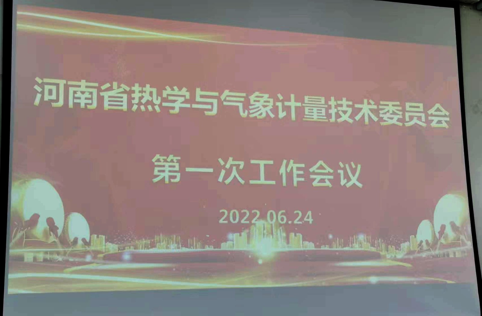 1656314327746938.jpg 1656314327746938.jpg