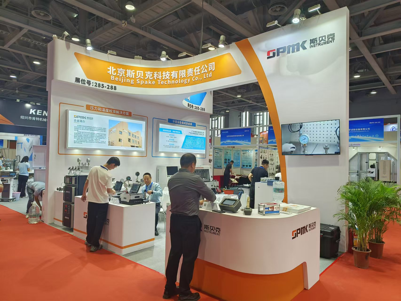 1732783875599320.jpg 1732783875599320.jpg