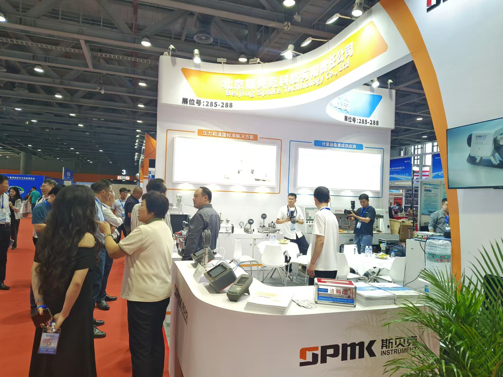 1732783875974404.jpg 1732783875974404.jpg